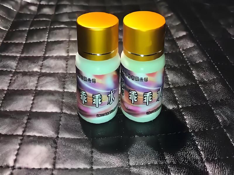 喷雾听话7698-14oz型号